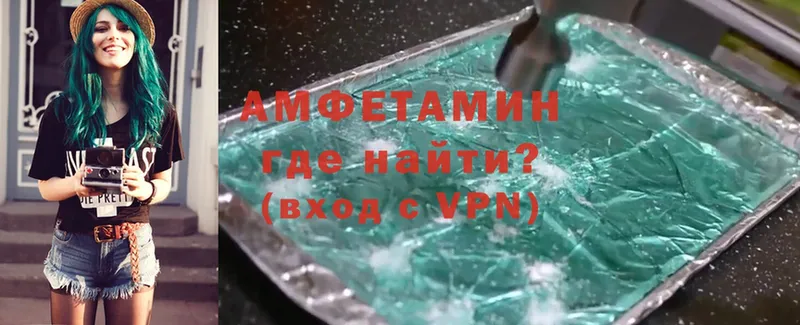 Amphetamine Premium Бежецк